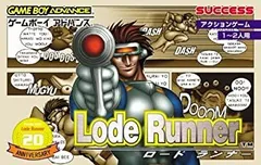 【中古】ロードランナーのサムネイル