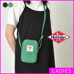 【新品・未使用】 スマホポーチ レディース ユニセックス スマホショルダー ミニショルダー スマホバッグ コンパクトバッグ ポシェット 斜めがけ 旅行バッグ サブバッグ おしゃれ かっこいい 鞄 バッグ ホリデー エーエム グリーン 緑 KB-185-CPMR