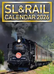 1985年 SL&RAIL カレンダー 鉄道ポスター 2026年最新】SL＆RAILの人気アイテム - メルカリ