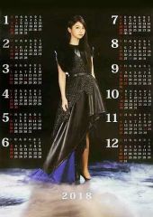 Item thumbnail for item 81635c60-065b-40e7-b23e-fa2b7f3d6e4e