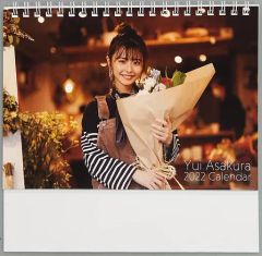 Item thumbnail for item 6a252e9d-1ec2-4b96-a2c1-04fab09c3bb5