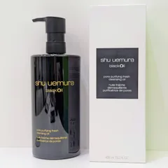 【豊長】未使用 定価13,200円 shu uemura シュウ ウエムラ ブラック クレンジングオイル 450ml【938MO】C16
