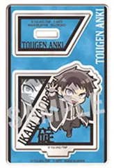 【中古】アクリルスタンド・アクリルパネル 矢颪碇 「ぴた!でふぉめ 桃源暗鬼 トレーディングアクリルスタンド」