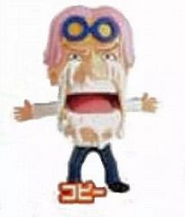 [중고] 트레이딩 피겨 9. 코비 [애니 캐릭터 히어로즈 원피스 vol.10 마린 포드 편 이의 弐]