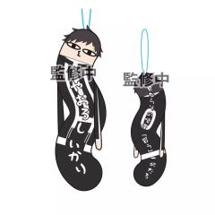 [중고] 봉제인형 마스코트·봉제인형 배지
