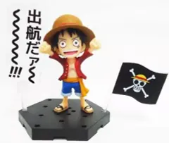 【中古】トレーディングフィギュア モンキー・D・ルフィ 「一番くじ ワンピース ヒストリーオブゾロ～スペシャルエディション～」 H賞 コレクションフィギュア