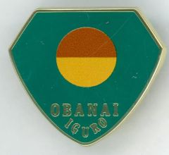 【中古】バッジ・ビンズ 伊黒小芭内(デザイン60) 「アニメ 鬼滅の刃 柱展 -そして無限城へ- 柱百景～コレクションピンズ15～ 伊黒小芭内」