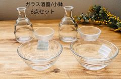 Item thumbnail for item 4f3163cd-dda7-4e81-a7bb-ade5a5780775