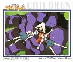 【中古】パズル 一時 「新世紀エヴァンゲリオン」 ジグソーパズル 300ピース [03-433]