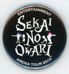 【中古】バッジ・ピンズ(男性) SEKAI NO OWARI 缶バッジ 「ARENA TOUR 2013 『ENTERTAINMENT』」 ガチャ景品