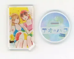【中古】雑貨 鹿野千夏＆蝶野雛(座り) 「アオのハコ アクリルヒロインコレクション」