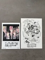 多聞くん今どっち!? 14巻 ゲーマーズ 特典 ブロマイド　ペーパー　セット