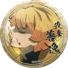 【中古】バッジ・ピンズ 我妻善逸(眠り) 「鬼滅の刃 キャラクター絵巻カフェ in ufotable Cafe 第四期 くじ引き44mm缶バッジ 我妻善逸ver.」