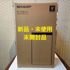 0508W【未使用】SHARP 業務用床置型空気清浄機 65畳 FU-M1400 0508W【未使用】SHARP 業務用床置型空気清浄機 65畳 FU-M1400 - メルカリ