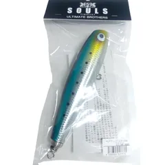 SOULS ソウルズ モグラッパー 170-105G マイワシのサムネイル