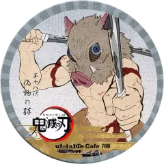 【中古】コースター(キャラクター) 嘴平伊之助 コースター 「鬼滅の刃×ufotable cafe 第6期」 ドリンク注文特典