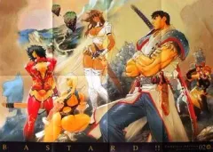 2026年最新】ウルトラジャンプ バスタードの人気アイテム - メルカリ