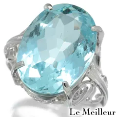 【新品仕上済】 アクアマリン 11.25ct ホワイトゴールド K14WG リング 12.5号 レディース 返品OK