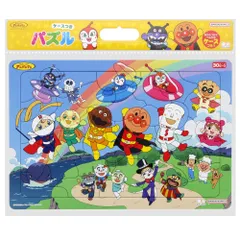 【特価セール】サンスター文具 パズルしようよ30P アンパンマンとダンス!ダンス! アンパンマン 6310010B
