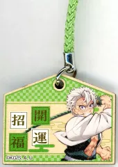 【中古】ストラップ 不死川実弥 ミニ絵馬ストラップ 「アニメ 鬼滅の刃 柱展 -そして無限城へ-」