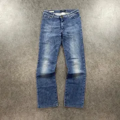 Max Mara Weekend FITW9 Denim Jeans マックスマーラ ウィーケンド デニムパンツ ジーンズ ジーパン ストレート ストレッチ ジップフライ ブルー USED加工 レディースのサムネイル