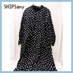 SHIPS any ワンピース ロングワンピース 水玉 ドット柄 ブラック 黒 フリーサイズ Fサイズ F レディース