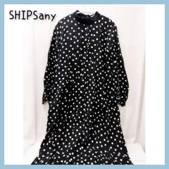 SHIPS any ワンピース ロングワンピース 水玉 ドット柄 ブラック 黒 フリーサイズ Fサイズ F レディース