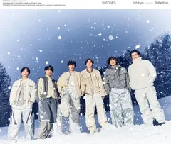 SixTONES／一秒 / Rebellion (初回盤A) (CD+DVD) SECJ-147 2026/3/18発売