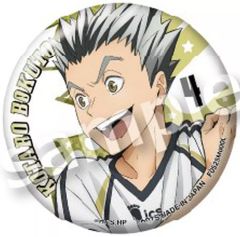 ハイキュー カラパレ VS好敵手缶バッジ 及川徹 - メルカリ