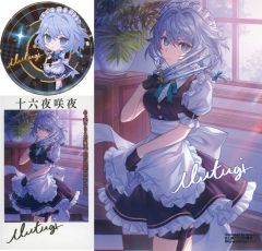 【中古】グッズセット 十六夜咲夜/mutugi先生 3点グッズセット 「羽プロくじ 東方Projectオンラインくじ」 C-7賞