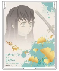 【中古】雑貨 時透無一郎 ミラー 「鬼滅の刃」