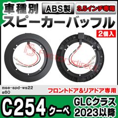 RG250E GT2502 クラッチ プッシュロッド オイル シール 純正廃盤