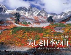 Item thumbnail for item b5f5e7ca-65f7-44ea-83ca-3ca8e22eebe6