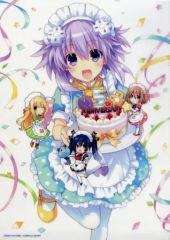 【中古】ポスター A3クリアポスター ネプテューヌ＆ベール＆ノワール＆ブラン イラストコレクション 「くじ引き堂 超次元ゲイム ネプテューヌ ねぷねぷオンラインくじ」 B-3賞