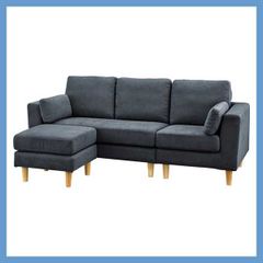 ３人掛けカウチソファセット（ポケットコイル・Ｓバネ・ウィービングベルト）「W190×D80/134×H82×SH42cm」（オットマン付き・クッション２個付き・ロータイプ使用可能・カバーリング）No.122／グレー