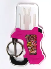 【中古】キーホルダー マイティアクションXガシャット ガシャットカラビナ 「仮面ライダーエグゼイド」のサムネイル