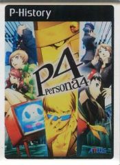 ペルソナ3 Finale Event 朗読劇台本 ファイナルイベント - メルカリ