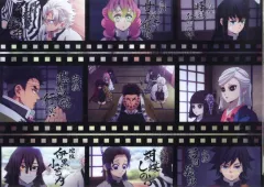 【中古】クリアファイル 集合(刀鍛冶の里編) ランチョンマットケース 「ワールドツアー上映 鬼滅の刃 絆の奇跡、そして柱稽古へ×ufotable Cafe×マチ★アソビCAFE 後期」