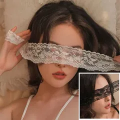 【2点セット】レースアイマスク レディース セクシーマスク ハロウィン コスプレ セクシー バニーガール 手首 仮面舞踏会 変装 ベネチアンマスク マスク 刺繍 SM マスク 道具 エロ プレイ 過激 女王 仮面 仮装 コスチュームのサムネイル
