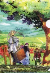 【中古】クリアファイル フリーレン＆フェルン＆シュタルク B5クリアファイル 「葬送のフリーレン」 月刊flowers(フラワーズ) 2026年2月号 付録