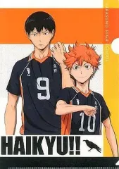 【中古】クリアファイル A.日向＆影山 A4クリアファイル 「ハイキュー!!セカンドシーズン」