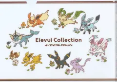 【中古】クリアファイル Eievui Collection A4クリアファイル 「ポケットモンスター」 ポケモンセンター限定
