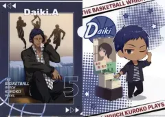 【中古】クリアファイル 青峰大輝 A4クリアファイル2枚セット 「黒子のバスケ×ドン・キホーテ」