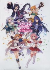 プリンセスコネクト ペコリーヌ クリアファイル プリコネ - メルカリ