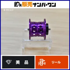 2026年最新】ktf kahen 24スティーズの人気アイテム - メルカリ