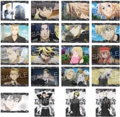 【中古】キャラカード 全20種セット 「東京リベンジャーズ クリアカードコレクション」