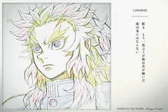 2026年最新】劇場版無限列車編公開二周年記念の人気アイテム - メルカリ