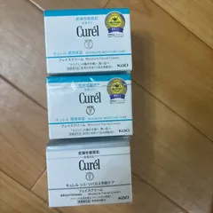 花王　curel キュレル 潤浸保湿フェイスクリーム40g 2個　シミ予防1個