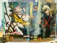 一番くじ 僕のヒーローアカデミア -幸福の上に- H賞 ポスター 2種 まとめ