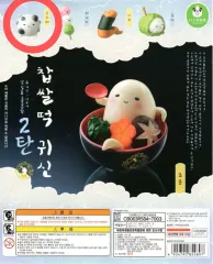 トレギ TEOLAEGI 떡 귀신 2弾 フィギュア - オマメ(オスメ)